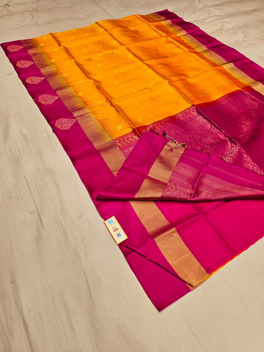 Pure Kanchipuram Soft Silk Saree with Matching Blouse